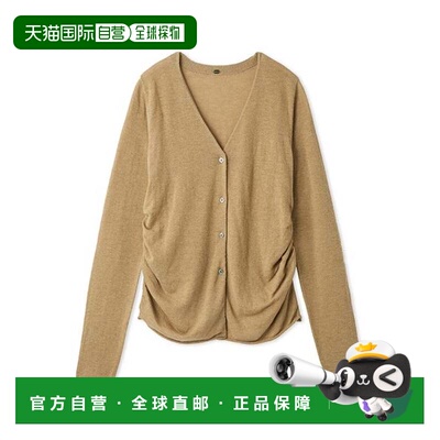 日本直邮FRAY I.D 可水洗羊毛混纺贝壳扣V领针织开衫 CML