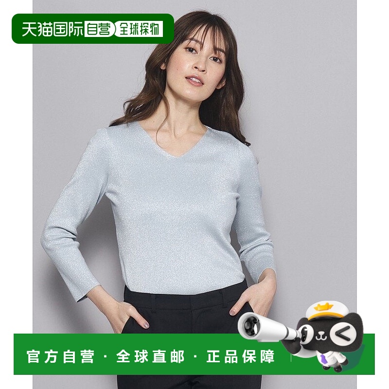 日本直邮COUP DE CHANCE针织衫内搭