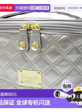 【日本直邮】At First（运动户外） 立式化妆包 亮灰色AF8337