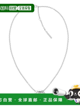 1h可退 日本直邮Calvin Klein 男女同款 扭结设计 项链 可调节长