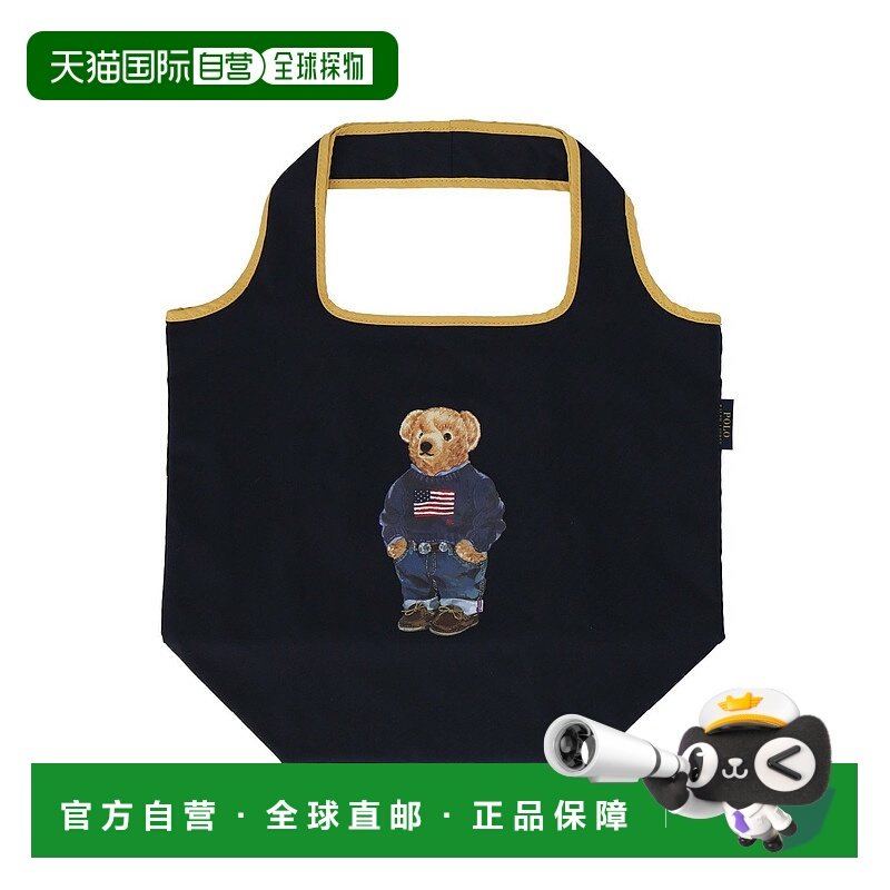日本直邮POLO RALPH LAUREN 折叠包托特包单肩包手提包,箱包皮具/热销女包/男包,时尚帆布包,淘宝优惠券,粉丝福利购,淘宝优惠卷