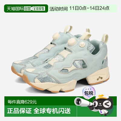 日本直邮锐步 INSTAPUMP FURY 94 男女低帮运动鞋浅绿色 (1002451
