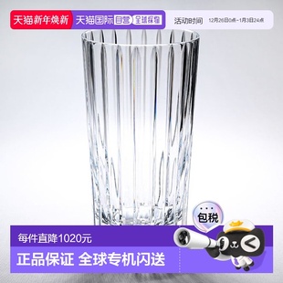 日本直邮Baccarat 玻璃杯单品长饮高脚杯14cm340cc28105951343233