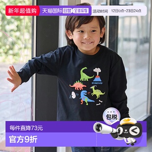 日本直邮Kladskap 恐龙贴花长袖T恤