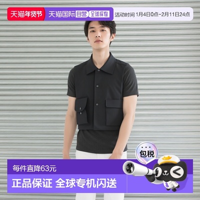 日本直邮Uniqlo Super Non Iron 半宽松修身衬衫 456591优衣库