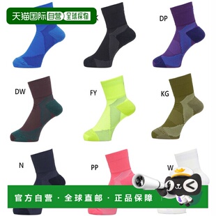 四分之一袜子袜子运动袜圆袜黄色粉色 Goldwin C3fit 日本直邮