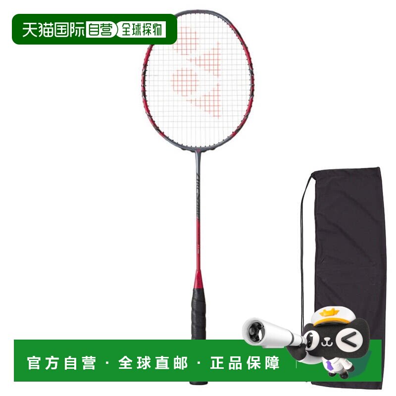 日本直邮YONEX 羽毛球球拍Arcsaber 11 Pro ARC11-P-764多每人一