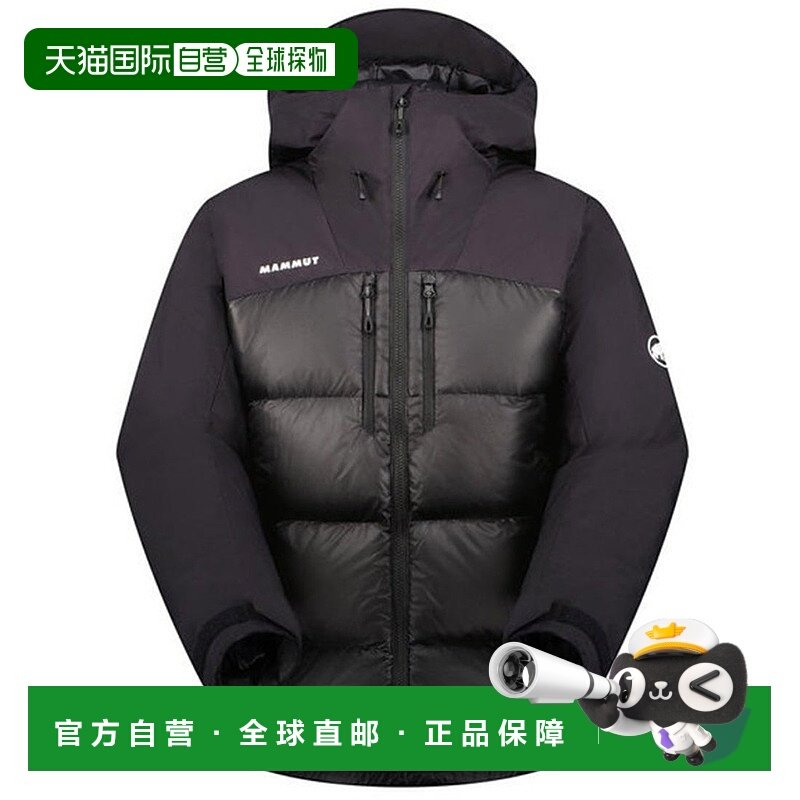 日本直邮 MAMMUT Gravity Pro IN Hooded Jacket AF男士户外夹克