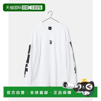 日本直邮HUF MEGABLAST 长袖T恤 (TS02508) - 带Logo的长袖T恤男
