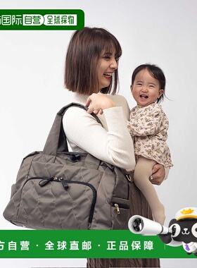 日本直邮VitaFelice 尼龙A4旅行出差托特包 [V04517AW01365] 灰米