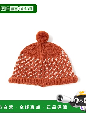 1h可退 日本直邮cableami 女士仿羊毛针织冷帽 宽松罗纹卷边设计