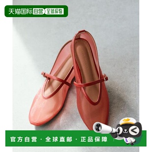 日本直邮官方授权 RIVE DROITE 款 清新风 网眼设计 平底鞋