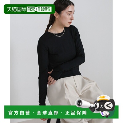 日本直邮select MOCA 女装 UV防护长袖圆领T恤 接触凉感抗菌消臭