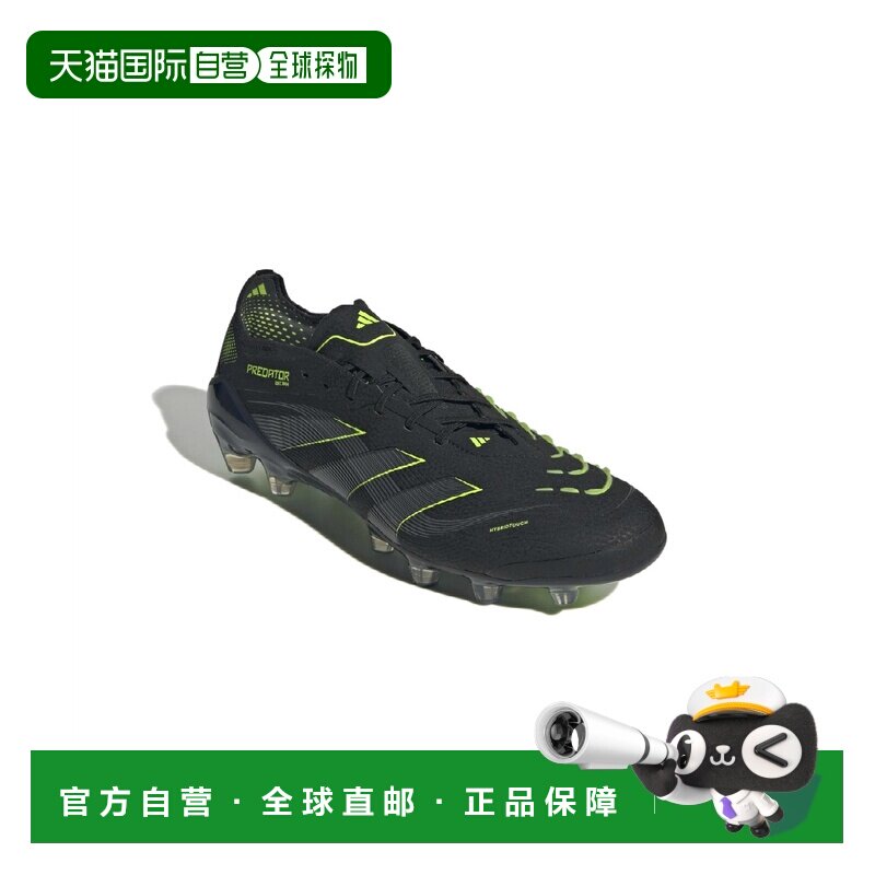 日本直邮adidas PREDATOR ELITE 经典百搭 足球鞋 男女同款 黑色
