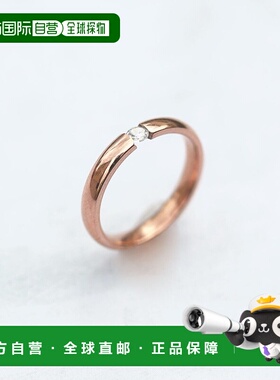 日本直邮florge 一粒锆石钻石不锈钢戒指 20号 [FL8218DW05427]