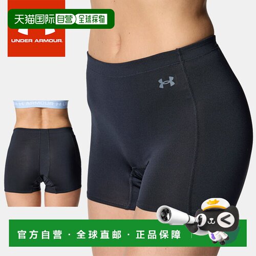 日本直邮Under Armour 安德玛 女士卫生短裤 6007474