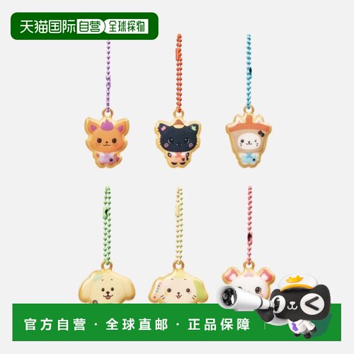 日本直邮NCT WISH 2026 WISH BAKERY MD_随机软萌钥匙扣