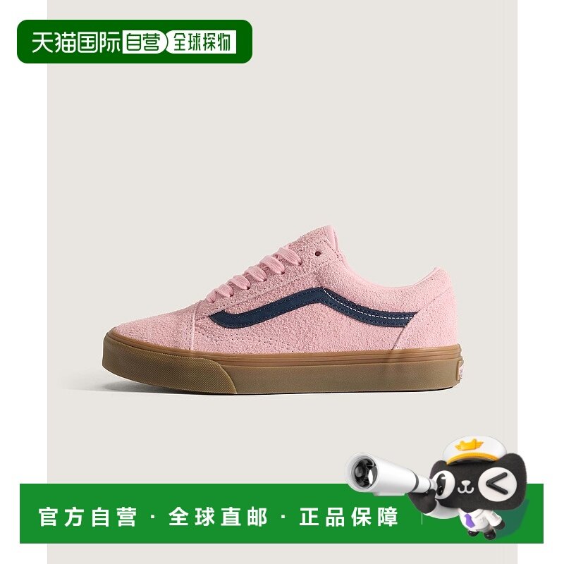 1h可退 日本直邮VANS男女同款Old Skool 经典侧条纹 半毛绒麂皮休