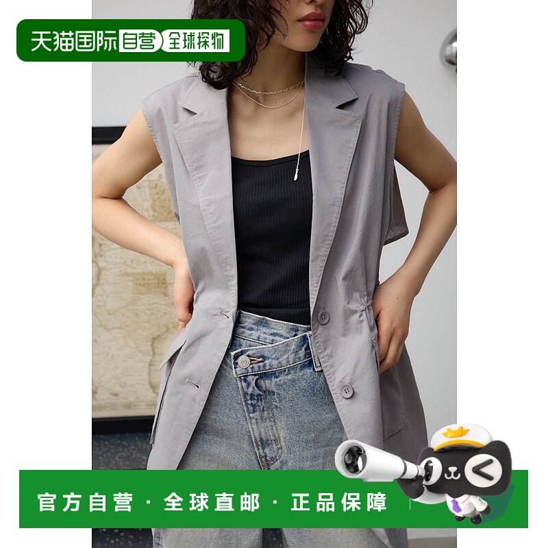 日本直邮MOUSSY Drost Ring Shear背心