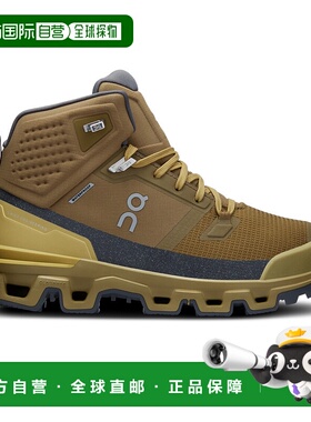 日本直邮On Cloudrock 2 Waterpoof 全天候型徒步靴昂跑防水