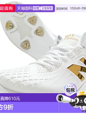 日本直邮New Balance金属钉棒球 大谷翔平签名款 51 OHTANI V1 ME