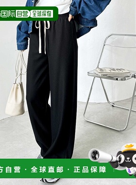 1h可退 日本直邮GeeRA 女士加绒罗纹阔腿裤 208487休闲裤直筒裤