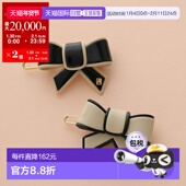 女士圆珠发夹 PARIS ATB 日本直邮ALEXANDRE 发夹 18338 丝