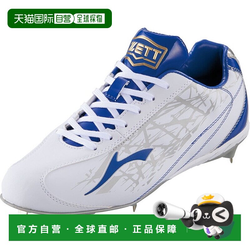 日本直邮ZETT 棒球嵌入式鞋钉 Grand Jack CR Spike BSR2295-1127