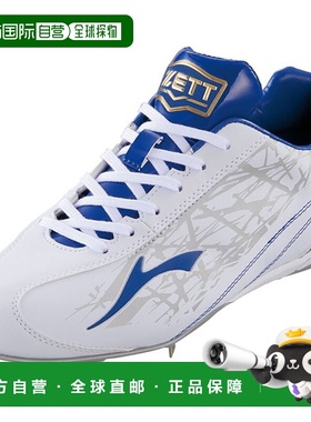 日本直邮ZETT 棒球嵌入式鞋钉 Grand Jack CR Spike BSR2295-1127