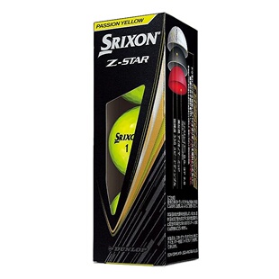 日本直邮SN ZS9 YEL 商品套装
