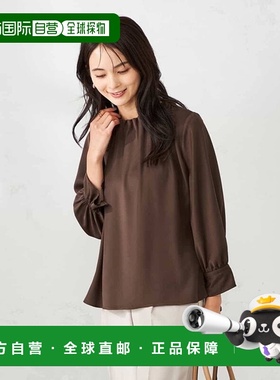 1h可退 日本直邮a.v.v 女士百搭通勤塔克领衬衫 KBBJB01059