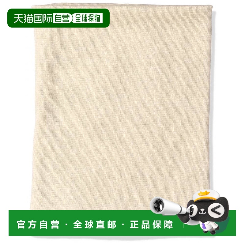 【日本直邮】GUNZE 护腰 肚围 毛混 男女通用 米色L码 H2000