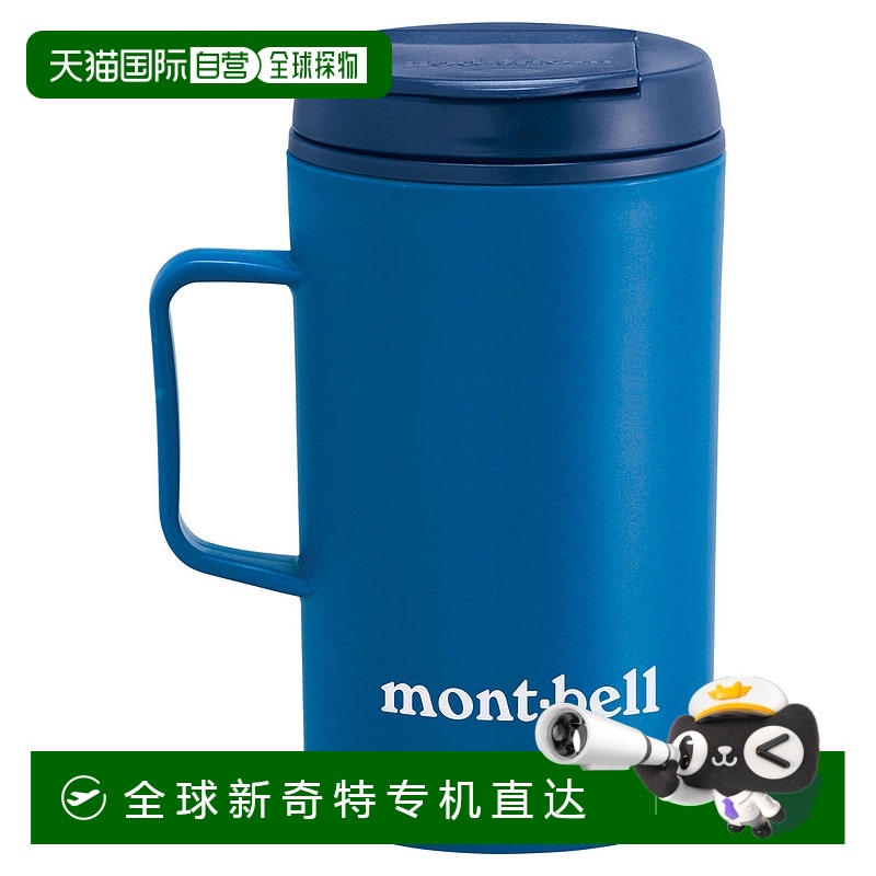 IV onesize ձֱMONTBELL ± 330 Montbell־118.65Ԫ