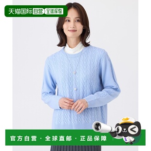 日本直邮TRANS 立体绞花针织套头衫 WORK 全毛 可机 女装 1h可退