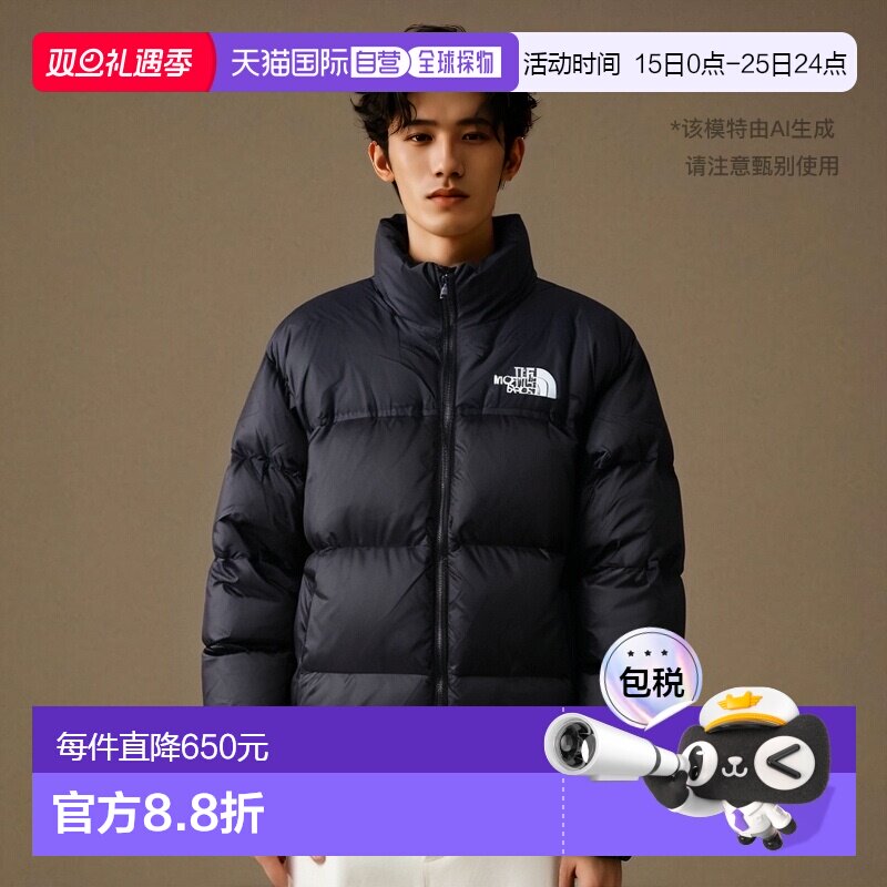 TheNorthFace北面1996 Nuptse时尚羽绒服 NFOA3C8D-92A