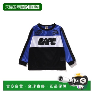 APE 儿童 宽松长袖 1h可退 半网眼设计 BATHING T恤 1L8 日本直邮A