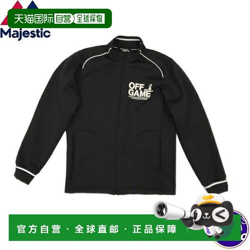 日本直邮Majestic 棒球运动夹克 OG23FJ1S02-BK 黑色