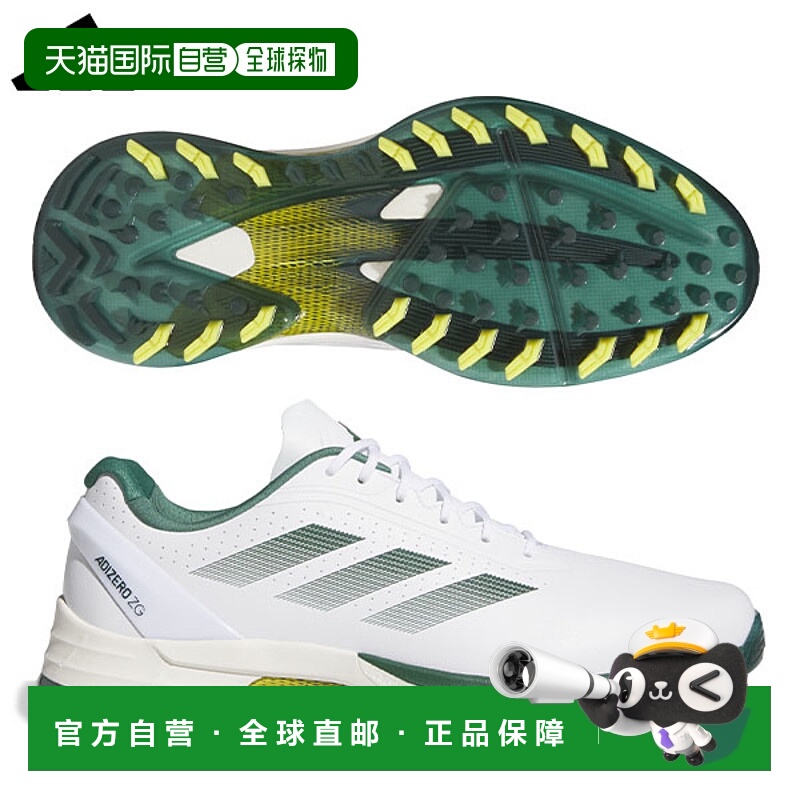 日本直邮阿迪达斯高尔夫 Adizero ZG25 NLC98 无钉高尔夫球鞋 白