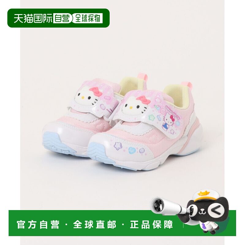 日本直邮MOONSTAR 儿童 LED发光运动鞋（凯蒂猫联【付后1h可退】