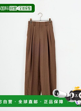 1h可退 日本直邮USINE 女装  2褶宽松裤  21256060阔腿裤西装裤