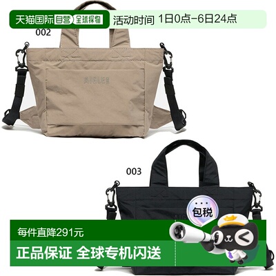 日本直邮Aigle 男女防水两用单肩包/手提包休闲款米色4L (ZNHBS04