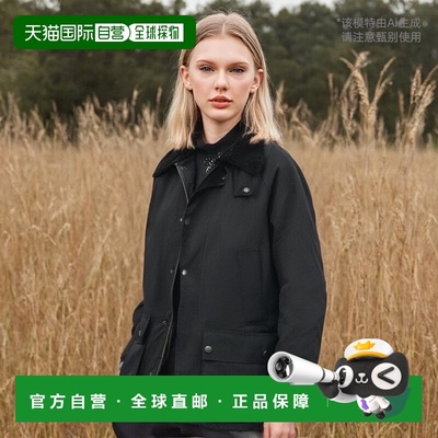 日本直邮Barbour × FREAK'S STORE 女士 BEDALE OS 外套 1153220