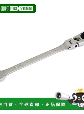 【日本直邮】Sk11藤原产业 棘轮扳手 双面 10mm 凹陷处亦可用MSFR