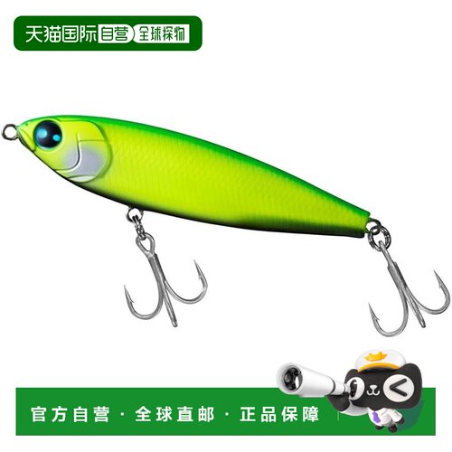 【日本直邮】MT Trick Upper-R65F 哑光青柠色图表 黑莓