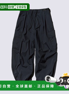 日本直邮Product Twelve 男装 功能尼龙工装裤 115540298
