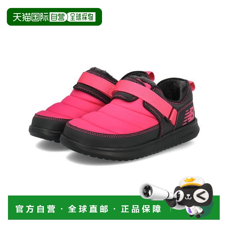 日本直邮New Balance 儿童运动鞋 Caravan Moc V2 YHMOCLP2