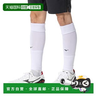P2MXB07079 日潮跑腿MIZUNO美津浓 小腿袜 女式 Ho长筒袜 男式