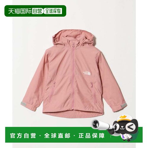 日本直邮UNITED ARROWS green label relaxing 北面儿童紧凑夹克