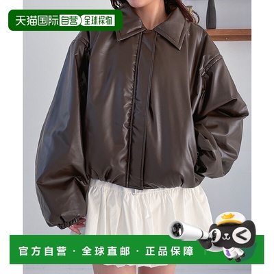 1h可退 日本直邮Heather 女士合成皮革中短款夹克 283646