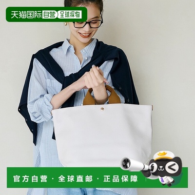 【日本直邮】topkapi托特包女士手提包经典百搭时尚潮流方便携带